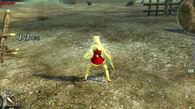 红龙刀站立伤害最大化基本打法