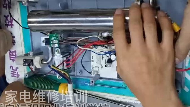 零基础学家电维修培训/家电维修的工作原理/家电维修基础入门/家电维修培训