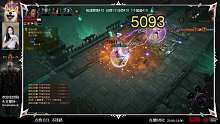 暗黑不朽，8300法師 打9300 局 進(jìn)攻方 思路講解實(shí)戰(zhàn)