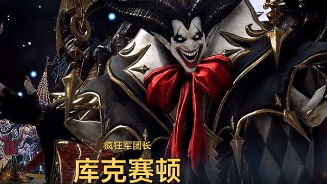 小丑1-3速通 全 狂战视角