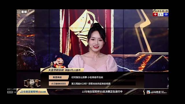 S5总决赛/公开赛/秋季赛/春季赛
#JJ沐沐 #JJ球球 #JJ张天天
就差四夕了