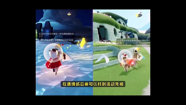 联动详细攻略，长达31天的蚊子腿活动