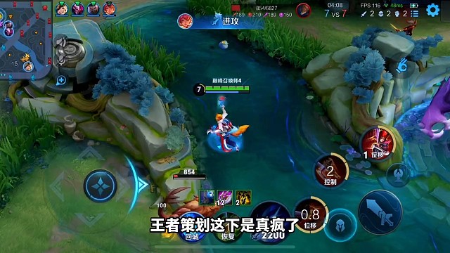 看看“新版玄策”上线正式服，无需瞄准自动钩人。吕布：这玄策不对劲！