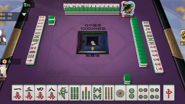 四暗刻 四连刻 双龙七对