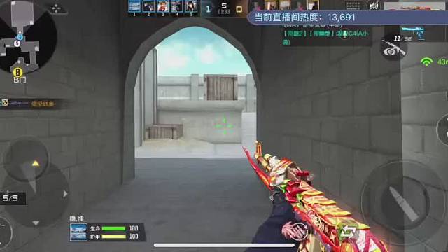 欢迎来到我的直播间