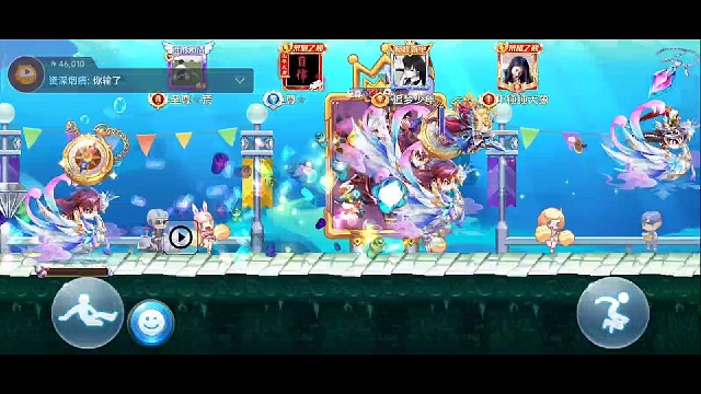 孙策天鹅水图50