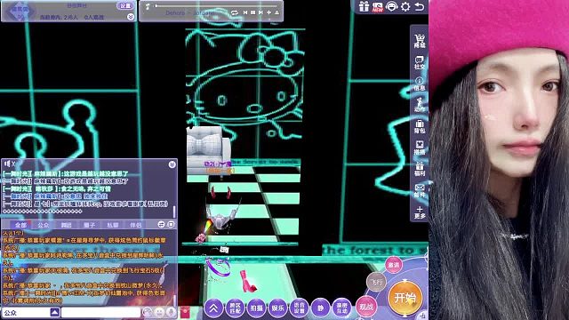 教王小龙用连P道具看徽章效果笑死个人