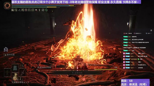 【沐】轮椅篇3-亵渎流番外篇19-3 萨米尔3（ 韧性宏分类：高崩高硬）