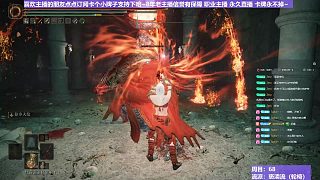 【沐】輪椅篇3-褻瀆流番外篇90 錘火豬（ 韌性宏分類：霸體）