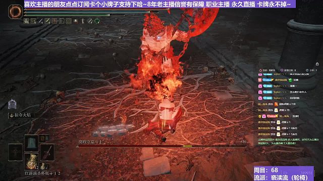 【沐】轮椅篇3-亵渎流番外篇8-4 墓穴斗士4（ 韧性宏分类：非霸体）