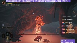 【沐】輪椅篇3-褻瀆流番外篇95 最強大土龍（ 韌性宏分類：霸體）