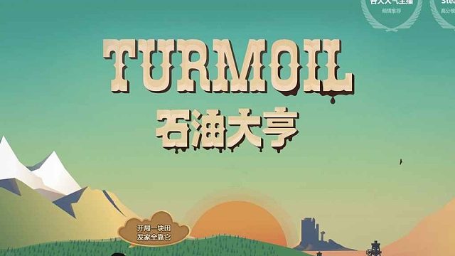 欢迎来到我的直播间片段7