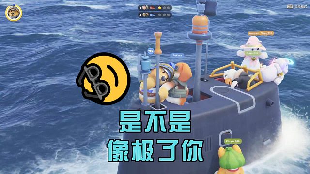 这是不是像极了你？