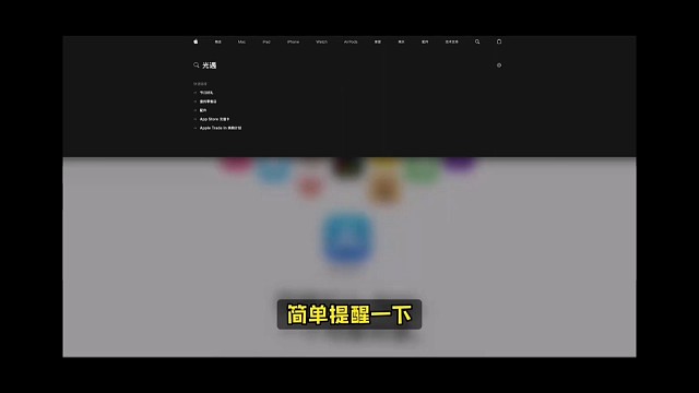 徽章失效、追忆季任务的解决办法