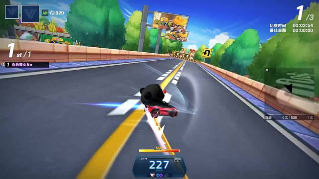 第三圈慌的跟狗一样的14