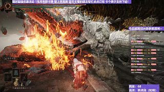 【沐】輪椅篇3-褻瀆流番外篇103 貪睡龍（ 韌性宏分類：霸體）
