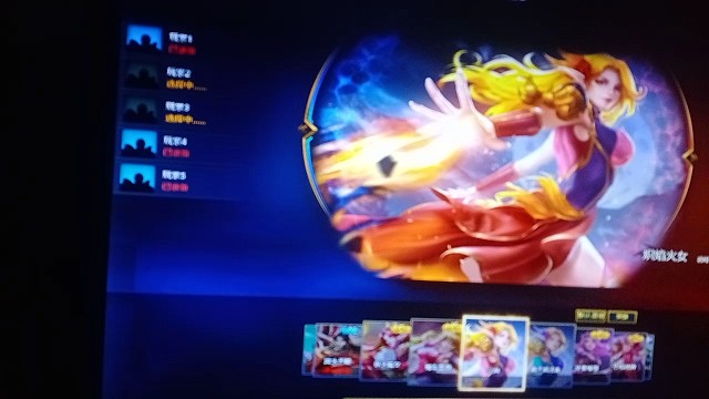 英魂之刃赤焰火女的对抗