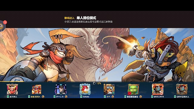 tb四猎魔如何运营