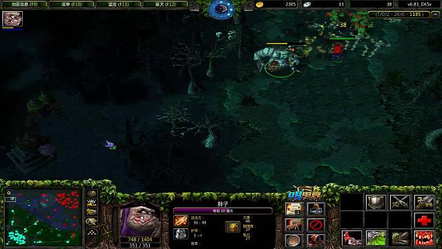 我是09的天天吉乐。