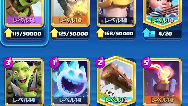 ClashRoyale 皇室战争 经典自闭桶