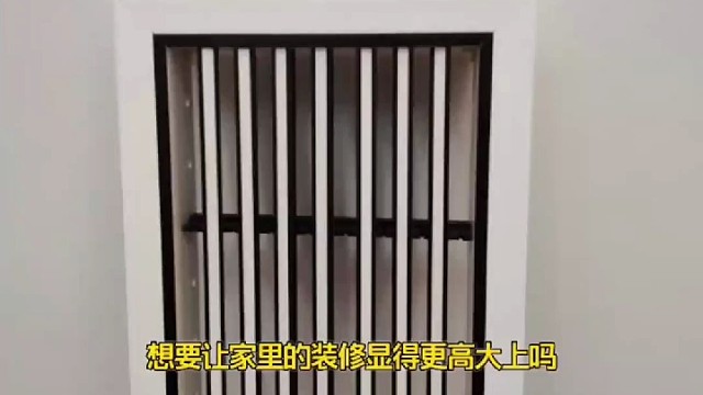 都在找的空调风口