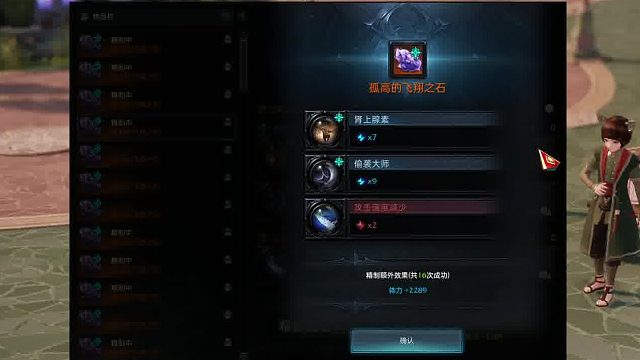 小手一抖 97到手