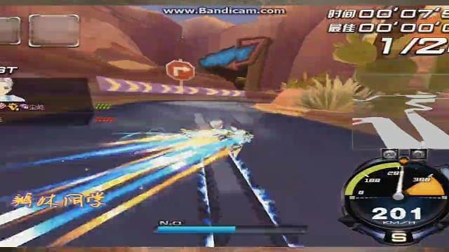 西部荒野1.55.30（终极众神之神）