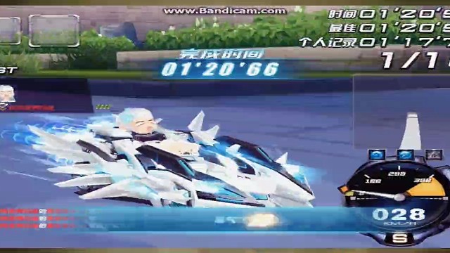 天空之城1.20.54（终极迈凯伦）