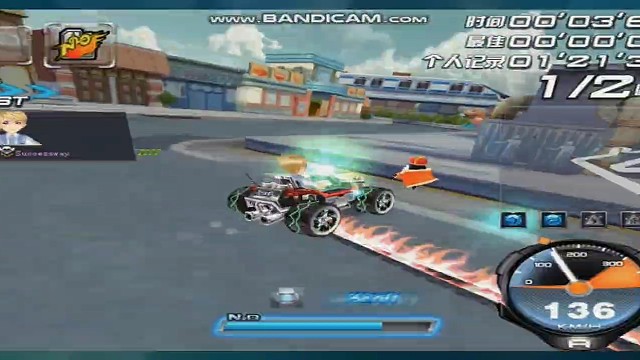 燕子坞&炎光王城