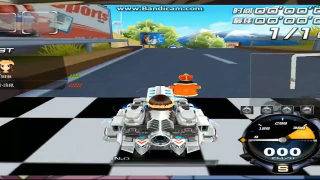 秋之物语&秋名山（爆天甲）