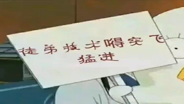 霍比特之旅1.22.72