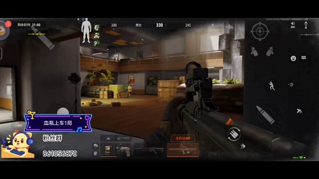 鼠鼠之道还鼠鼠之身