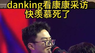 恭喜EDG獲得進化者公開賽第三幕冠軍！