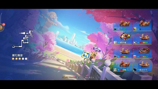 撸起袖子猛猛干