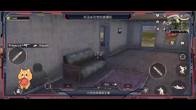 随便唠嗑，开心就好