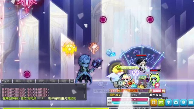 端游国服冒险岛-威尔区-威尔区