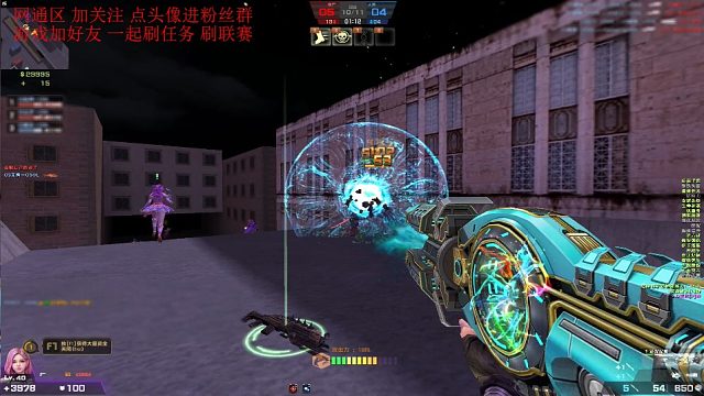 反恐精英Online 虎神就是虎神 被削了 他还是虎神