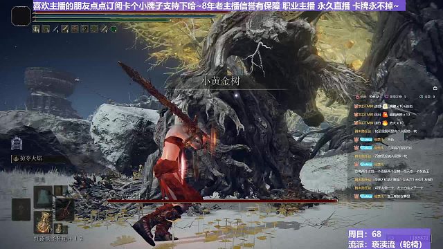 【沐】轮椅篇3-亵渎流番外篇88P2 分身植物人P2（ 韧性宏分类：霸体）