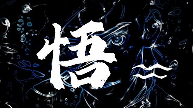 荒野行动治愈你的莫沙必利