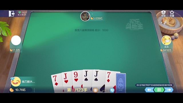 先来个小目标压压惊！