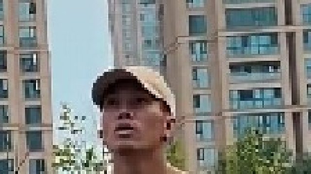 踩着空气就上去了