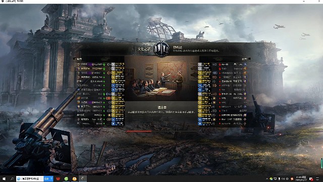 新车777工程还不熟悉