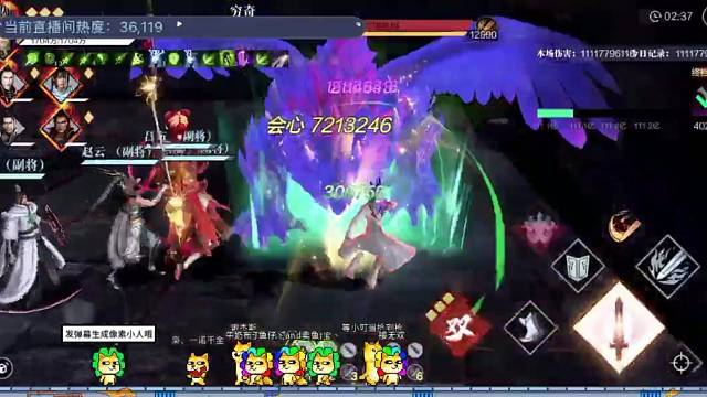 司马兵灵，怪兽不够打