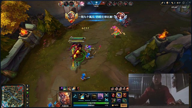 英魂宇宙无敌第一