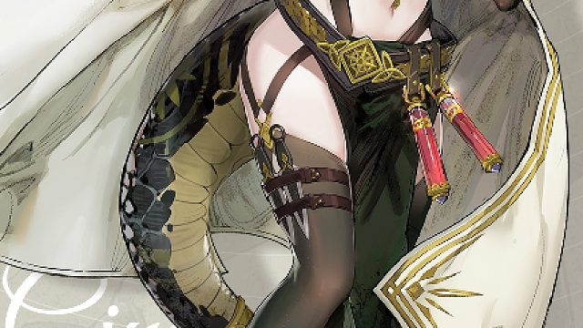 《白荆回廊》吉娜 GINA