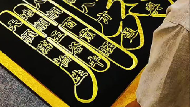 卧槽 这个真牛逼啊