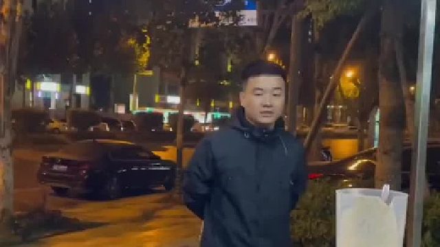 行动开始了，等我做完这一单