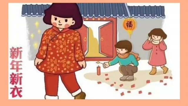 你想要个搭子吗