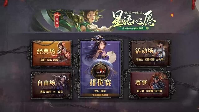 【百坑讲坛·零】236(下)·对抗人工智能的终极奥义
