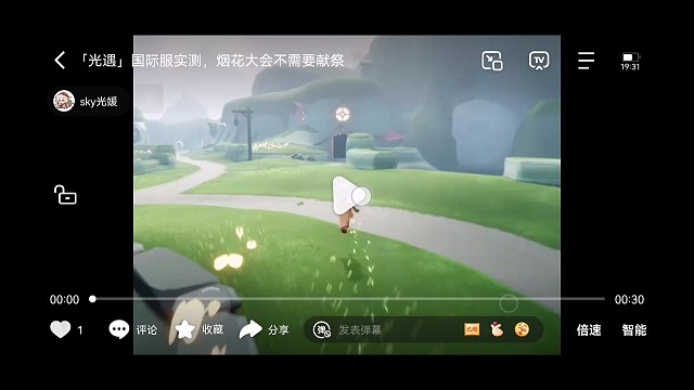 国际服实测：烟花大会不需要献祭